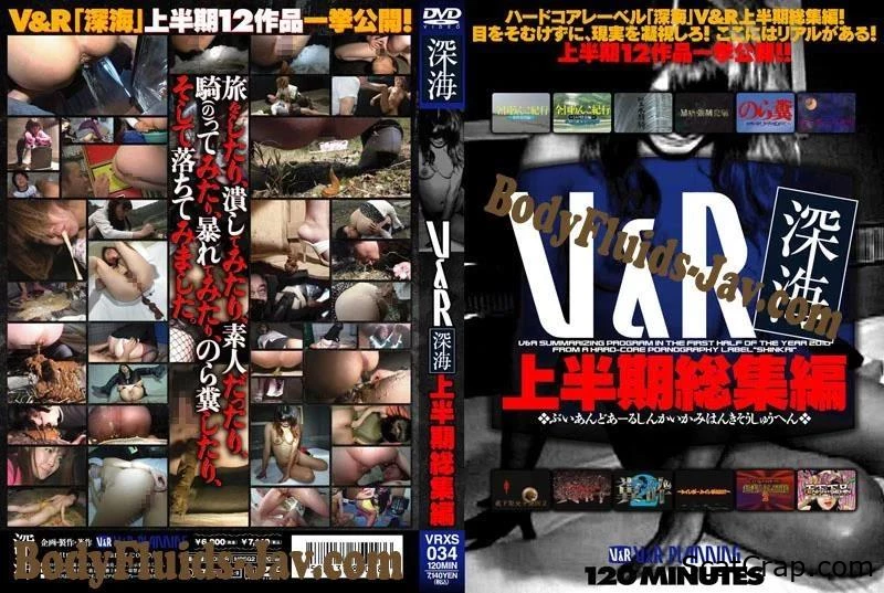 VRXS-034 デフェカションの自然：女性の生理との関係